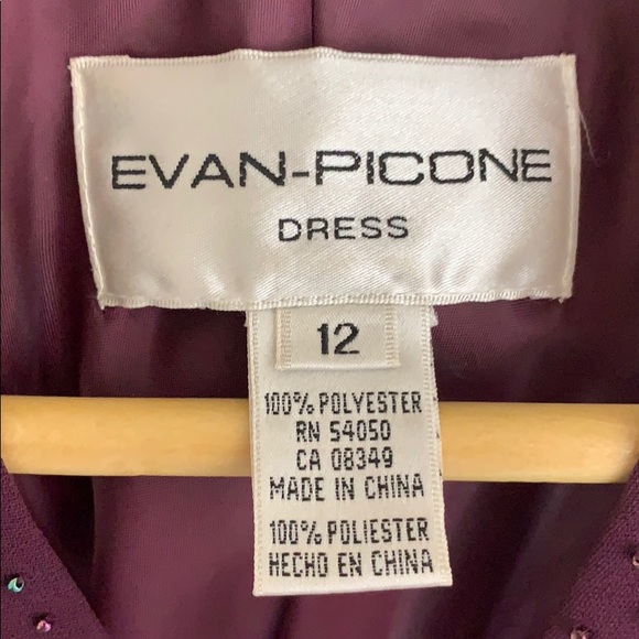 Evan Picone Plum Halter Top, High Low Evening Gown - Picture 7 of 7